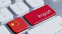واردات و صادرات از چین